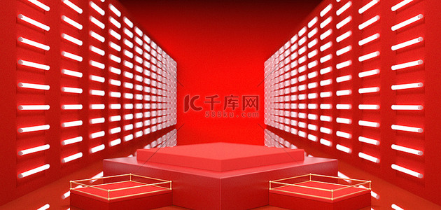 双十一海报红色背景图片_C4D立体简约电商促销活动通用背景