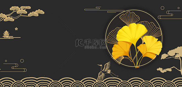 秋分节气背景图片_秋分银杏叶中国风海报背景