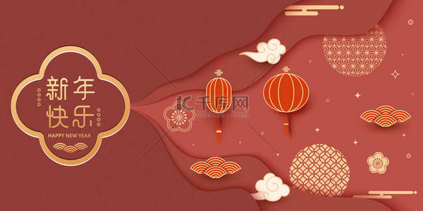 中国传统新年元素设计集、春节海报模板