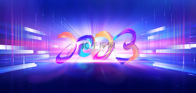 2023院校背景图片_企业年会数字蓝色渐变背景