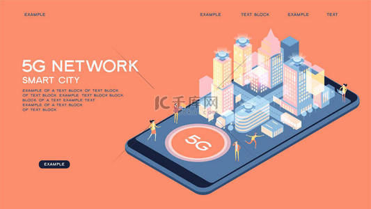 5G网络背景图片_5g网络无线技术矢量概念。高速移动互联网。使用现代数字设备。智能城市或智能建筑等轴测。3d 等轴测矢量插图.