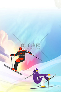 冬季运动会运动比赛高清背景
