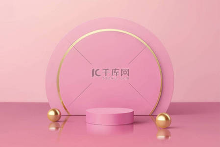 产品展台以樱桃粉红色调装饰珍珠和圆形背景纸，3D插图