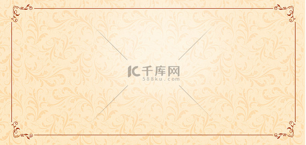 中式花纹背景图片_欧式边框花纹底纹黄色质感纹理海报背景