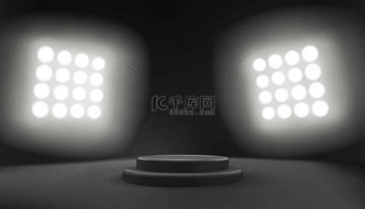 颁奖模板背景图片_黑色典雅的空圆形讲台，由大聚光灯矢量图解模板照亮，用于产品展示、展示、颁奖
