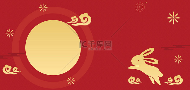 中式中秋月亮玉兔红色简约海报背景