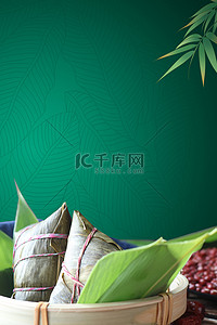 手绘风端午背景图片_粽子粽子绿色中国风海报