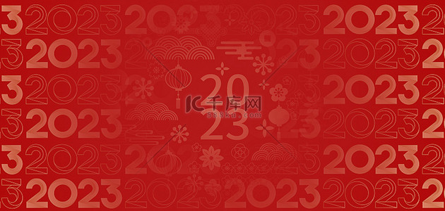 2023红色新年背景图片_兔年底纹2023红色简约兔年底纹背景