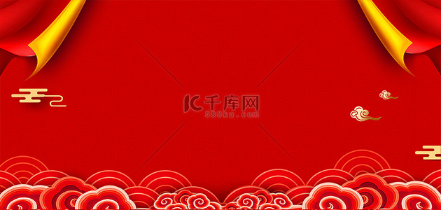 新年海报底纹背景图片_祥云边框红色中国风祥云海报背景