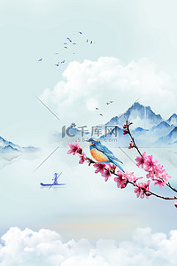 传统山背景图片_春分山蓝色古典背景