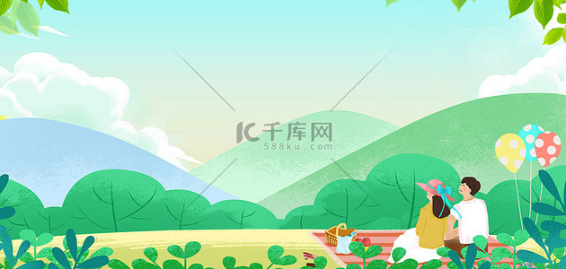 五一长假郊游清新背景