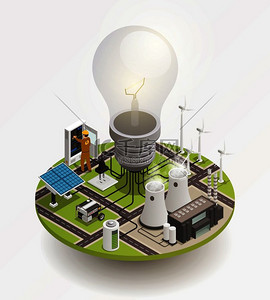 电力生产和消费等距组成与风车太阳能电池板和巨大的灯泡矢量图。