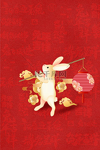 红色兔年吉祥背景图片_兔年玉兔红色