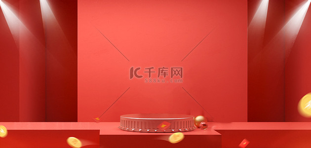 春节活动红色背景背景图片_双十一展台红色简约促销海报背景