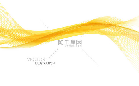 抽象的橙色波浪-数据流的概念。矢量图