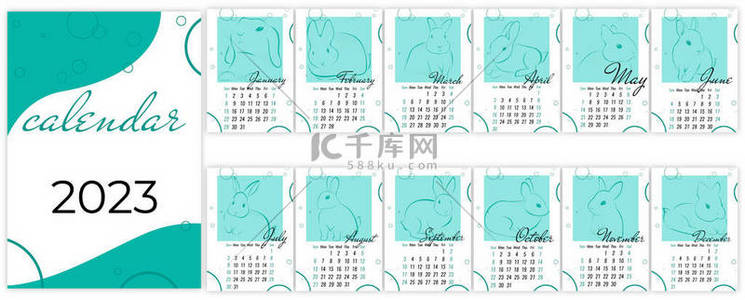 Calendar monthly with rabbit pattern for each month, calendar for 2023 in turquoise color with silhouettes of rabbits and abstraction