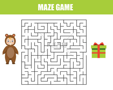 儿童迷宫游戏。帮助孩子找到礼品盒