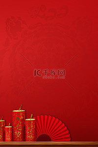 红色鞭炮背景图片_新年扇子红色简洁背景