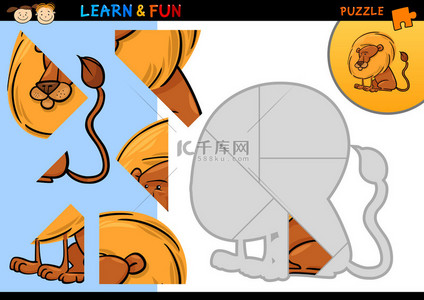 快乐的学习背景图片_卡通狮子的益智游戏