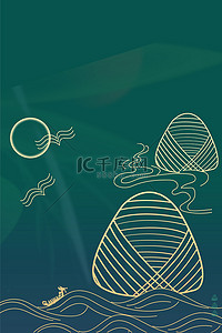 金龙舟背景图片_端午节粽子绿色商务风海报