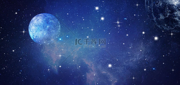 星空背景海报背景图片_宇宙星空星云星座蓝色梦幻星空海报背景