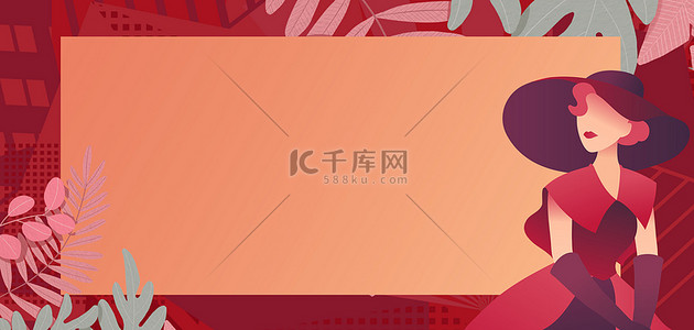 清新3.8背景图片_3.8节复古女神红色扁平卡通电商狂欢节