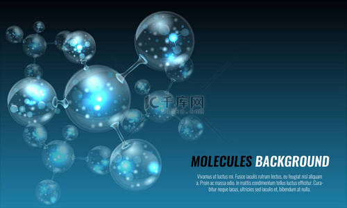抽象分子结构设计为您的背景。矢量插图
