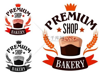 高级面包店标志或蛋糕标志，带有皇家糖霜和洒水器，周围环绕着带有星星、皇冠、麦穗和丝带横幅的标题。