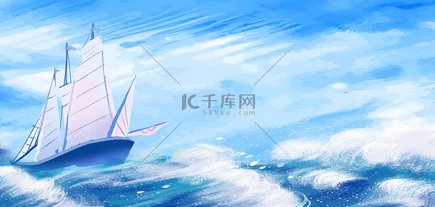 海浪海浪背景图片_乘风破浪海浪蓝色简约帆船