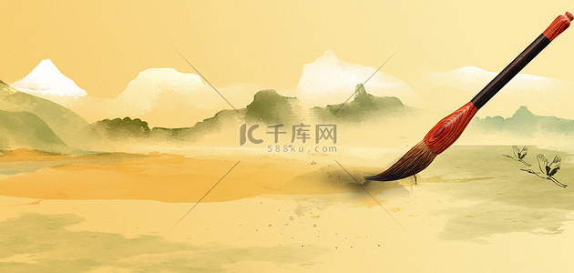 中中国画背景图片_水墨毛笔山水黄色中国风背景