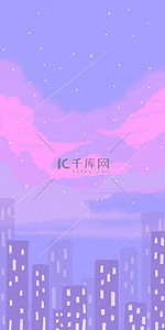日本漫画背景图片_日本漫画粉紫色云朵建筑背景