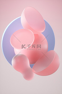 酸性粉色背景图片_简约几何磨砂玻璃粉色渐变C4D立体设计