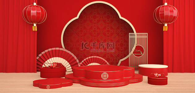 春节红色3d背景图片_年货节C4D 展台中国风灯笼