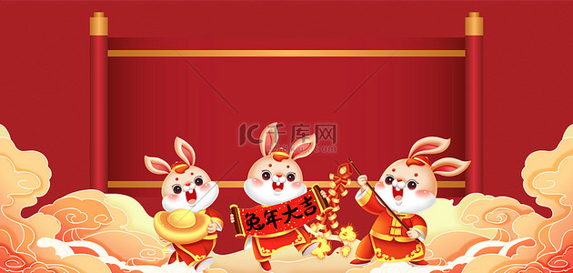 新年兔子兔年红色背景图