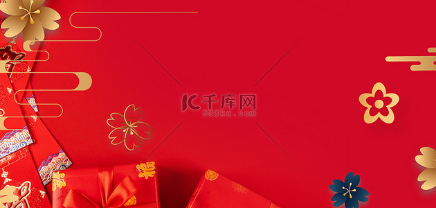 礼盒新春背景图片_春节新年红包礼盒红色简约大气喜庆