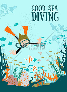 矢量水彩色背景图片_潜水员在水之下。矢量图.