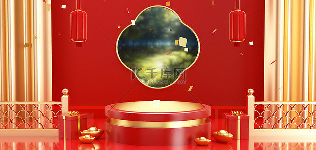 春节红色3d背景图片_年货节展台 红色3DC4D背景