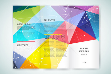 Abstract brochure or flyer design templatee.