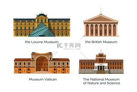 卢浮宫国家冬宫和梵蒂冈博物馆，国家自然纪念碑和科学矢量插图流行的世界观光设置隔离。