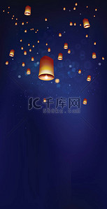 天空背景图片_浮动灯笼在夜晚天空在泰国举行的仪式