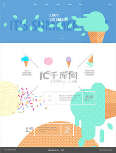 产品图标背景图片_冰淇淋网站粉红色模板