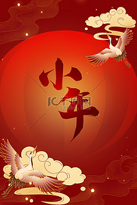 红色仙鹤背景图片_小年灯笼红色中式仙鹤庆祝