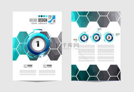蓝色企业封面背景图片_宣传册模板，传单设计