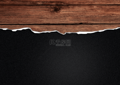 木板黑色背景图片_木板撕纸黑色光效质感背景