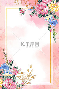玫瑰边框背景图片_婚礼邀请函粉色花框