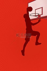 锻炼体育背景图片_红色篮球比赛剪影高清背景