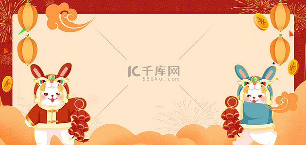 兔年国风海报背景图片_兔年祥云边框红色中国风海报背景