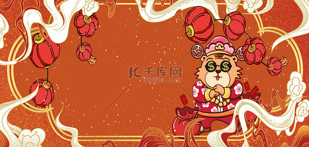 橙色虎年新年banner 