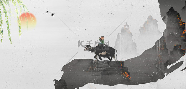 中国水墨风底纹背景图片_清明节牧童山水灰色中国风背景