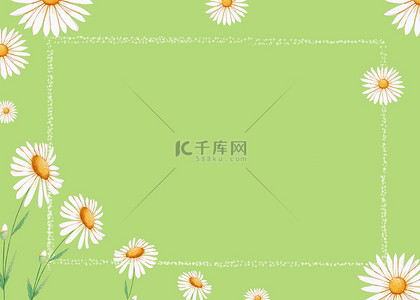 立春模板背景图片_绿色雏菊花卉抽象背景